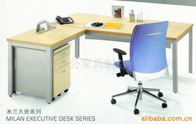 廠家直銷辦公家具 大班桌與辦公桌椅一站式采購(gòu)方案